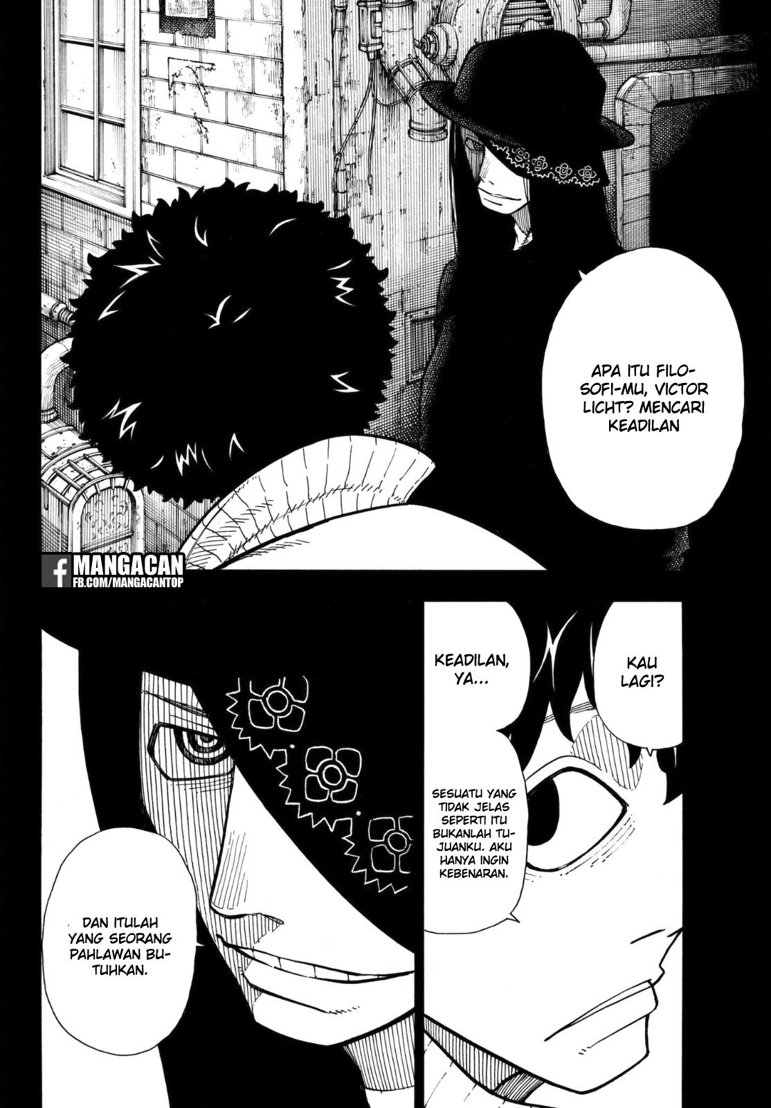 Fire Brigade of Flame (Enen no Shouboutai) Chapter 124 Gambar 4