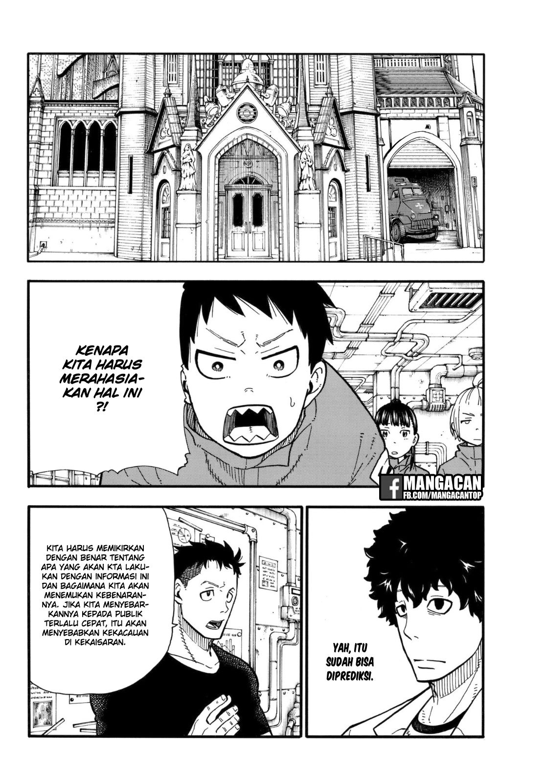Fire Brigade of Flame (Enen no Shouboutai) Chapter 124 Gambar 5