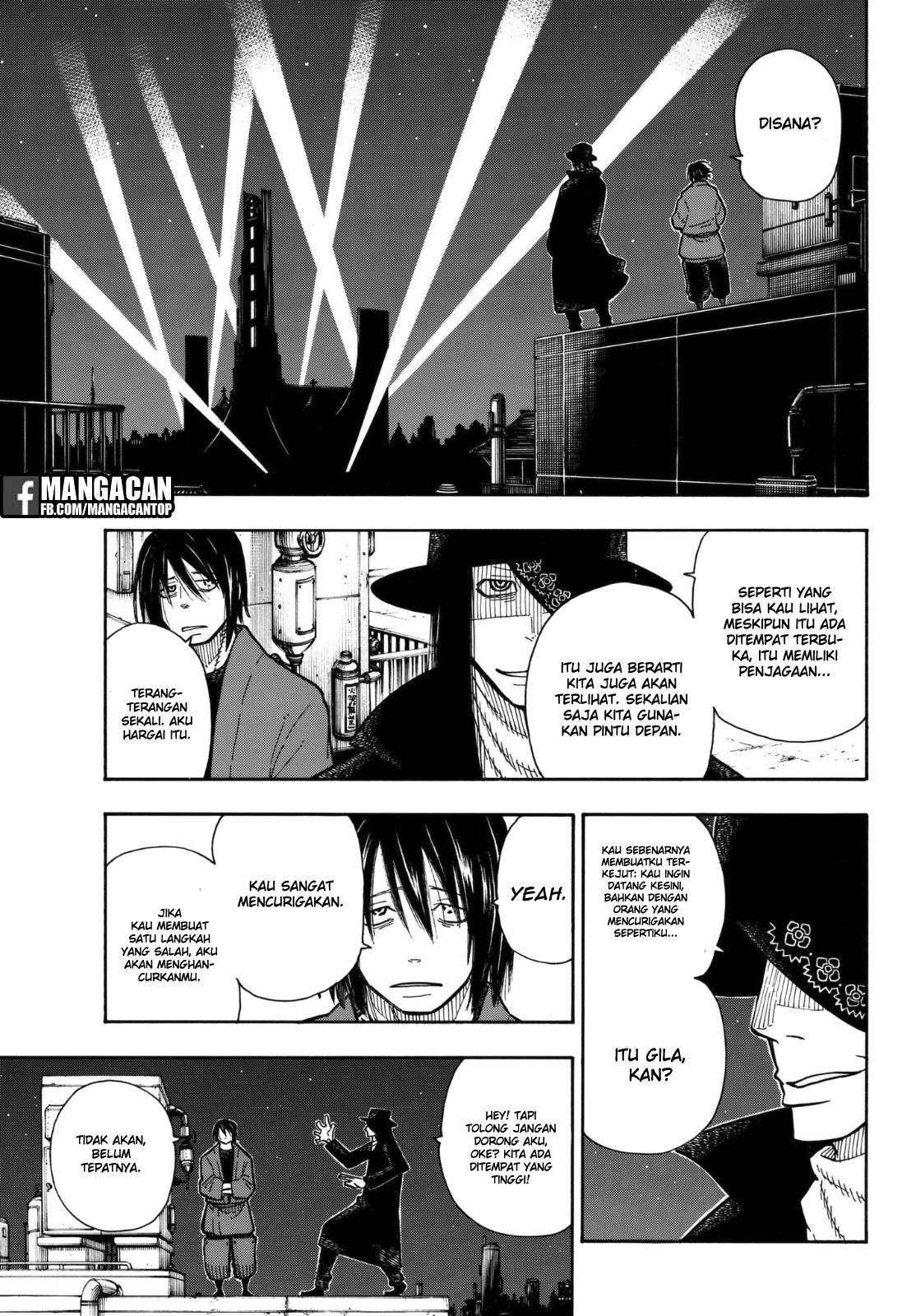 Fire Brigade of Flame (Enen no Shouboutai) Chapter 124 Gambar 8