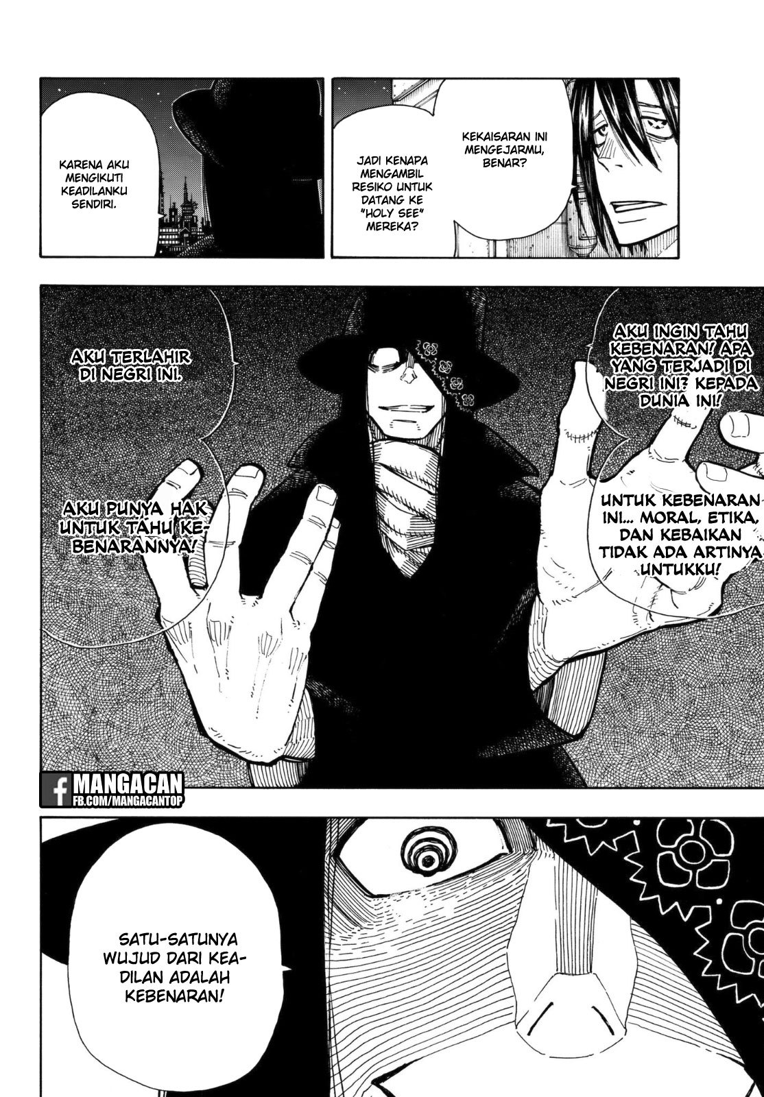 Fire Brigade of Flame (Enen no Shouboutai) Chapter 124 Gambar 9
