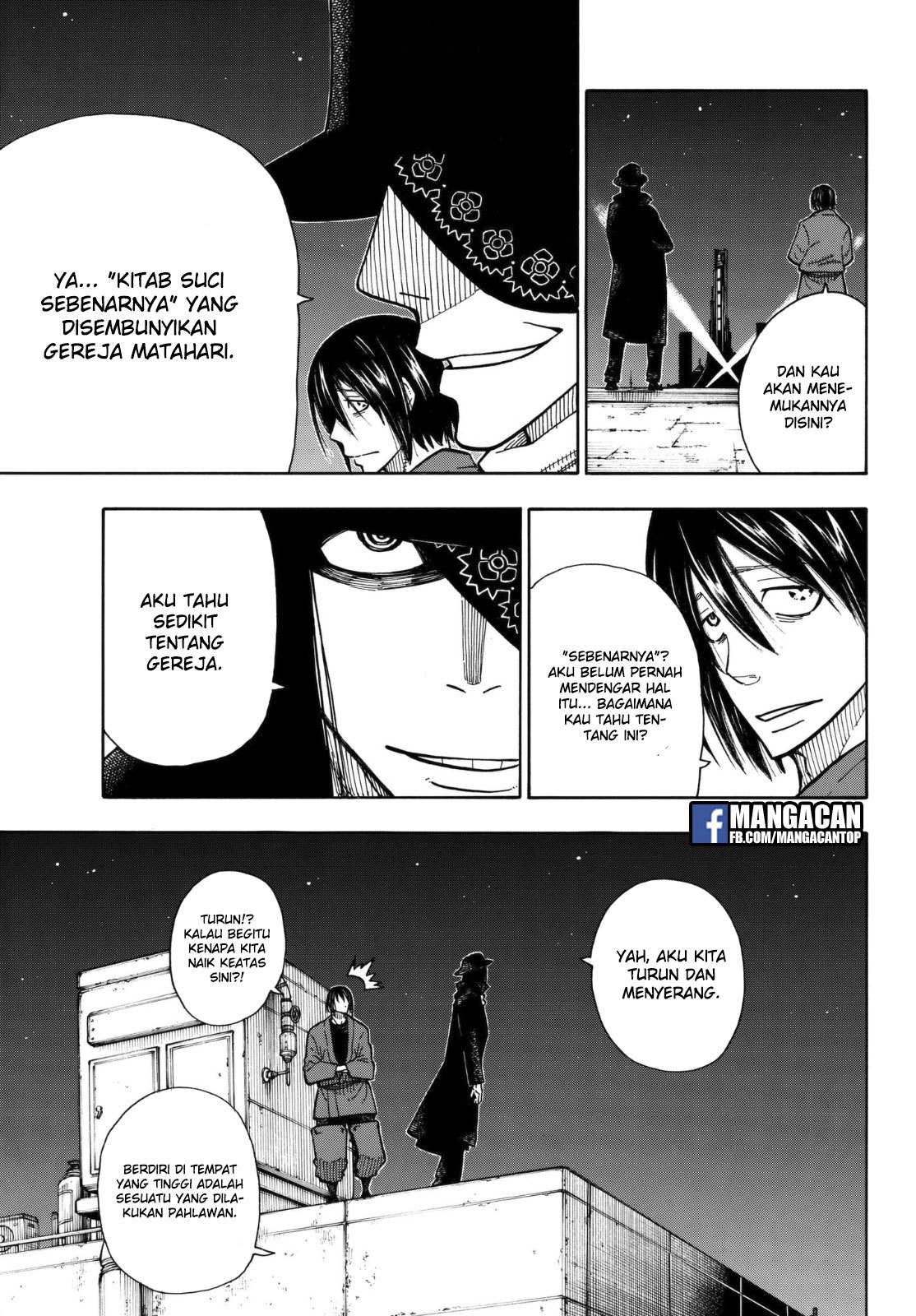 Fire Brigade of Flame (Enen no Shouboutai) Chapter 124 Gambar 10