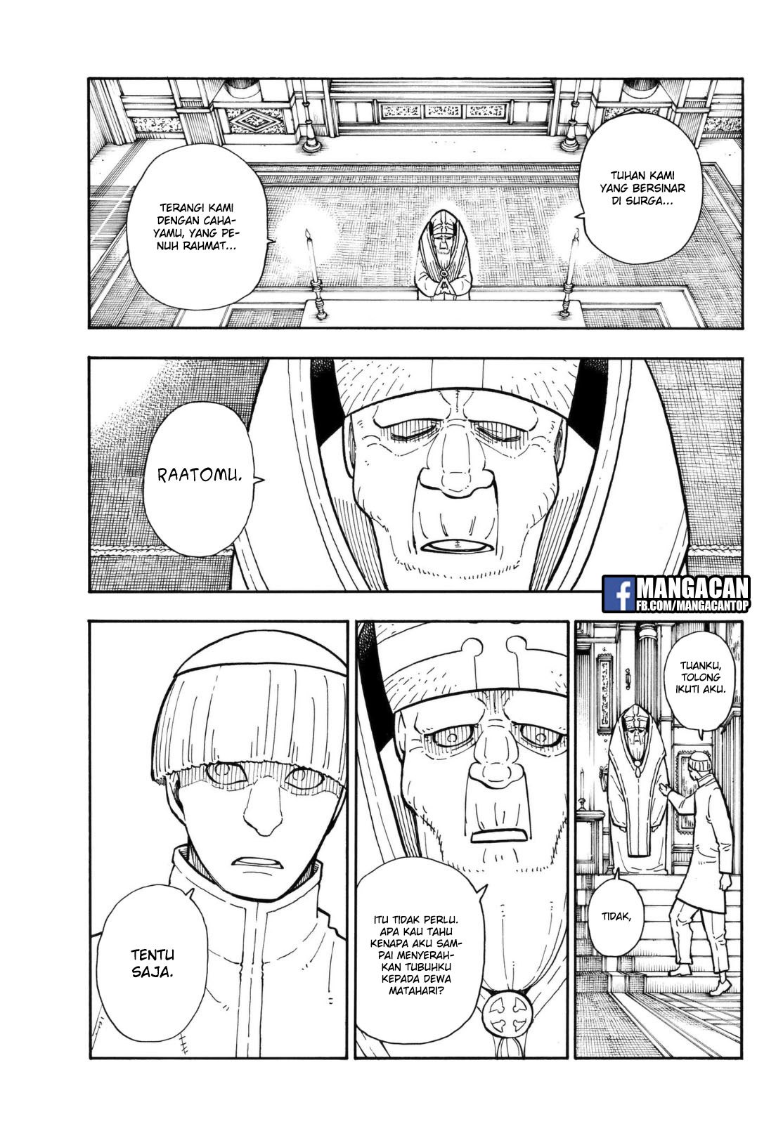 Fire Brigade of Flame (Enen no Shouboutai) Chapter 124 Gambar 12