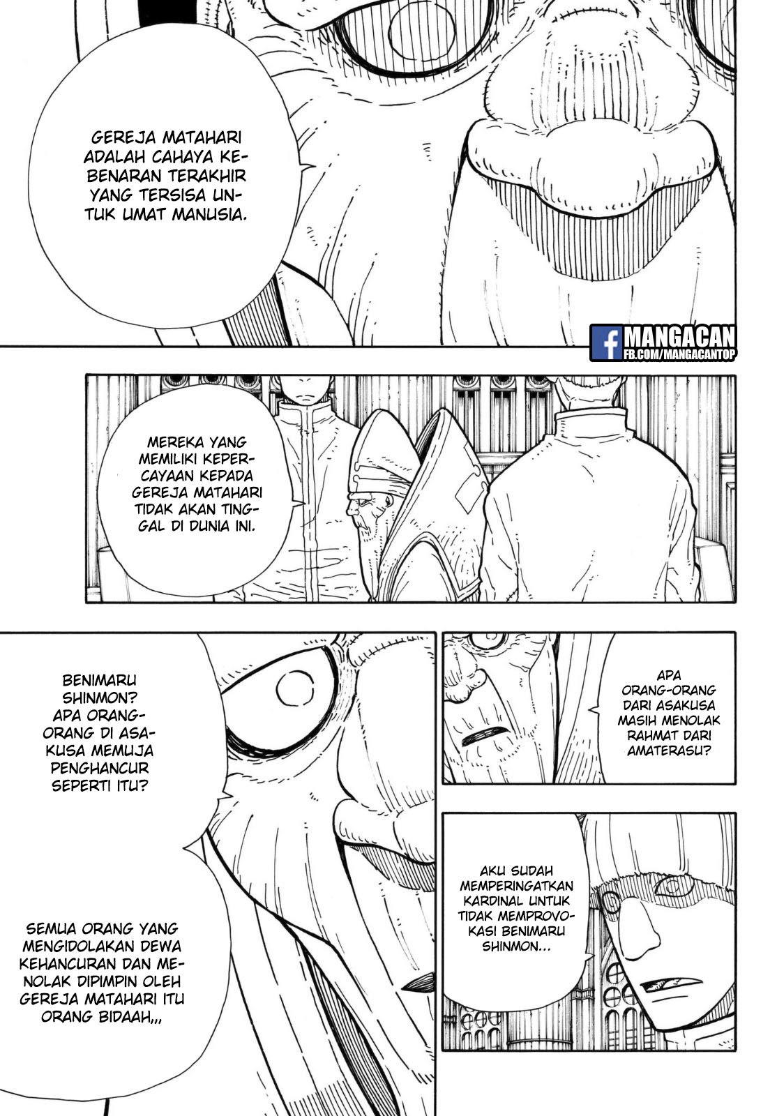 Fire Brigade of Flame (Enen no Shouboutai) Chapter 124 Gambar 14