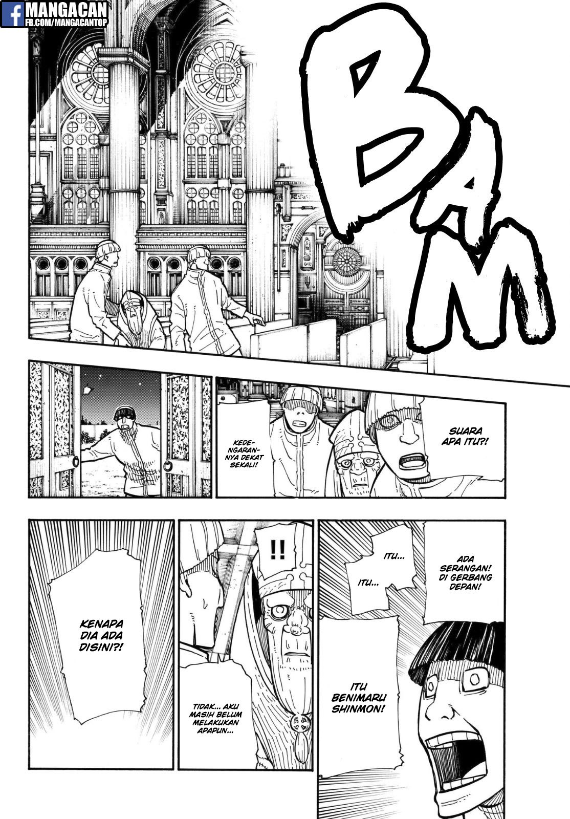 Fire Brigade of Flame (Enen no Shouboutai) Chapter 124 Gambar 15