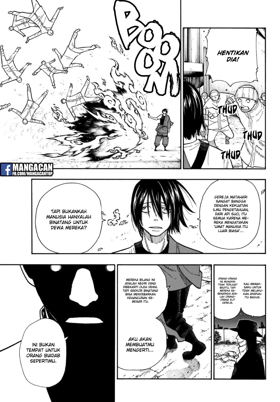 Fire Brigade of Flame (Enen no Shouboutai) Chapter 124 Gambar 18