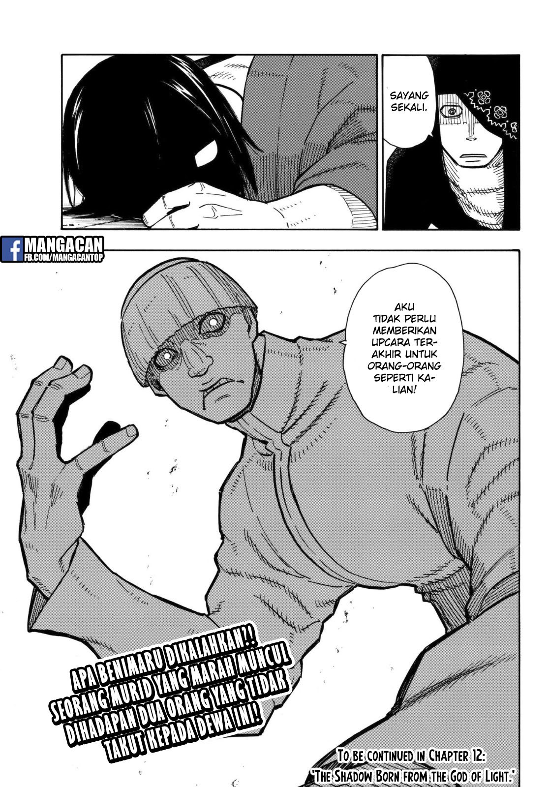 Fire Brigade of Flame (Enen no Shouboutai) Chapter 124 Gambar 20