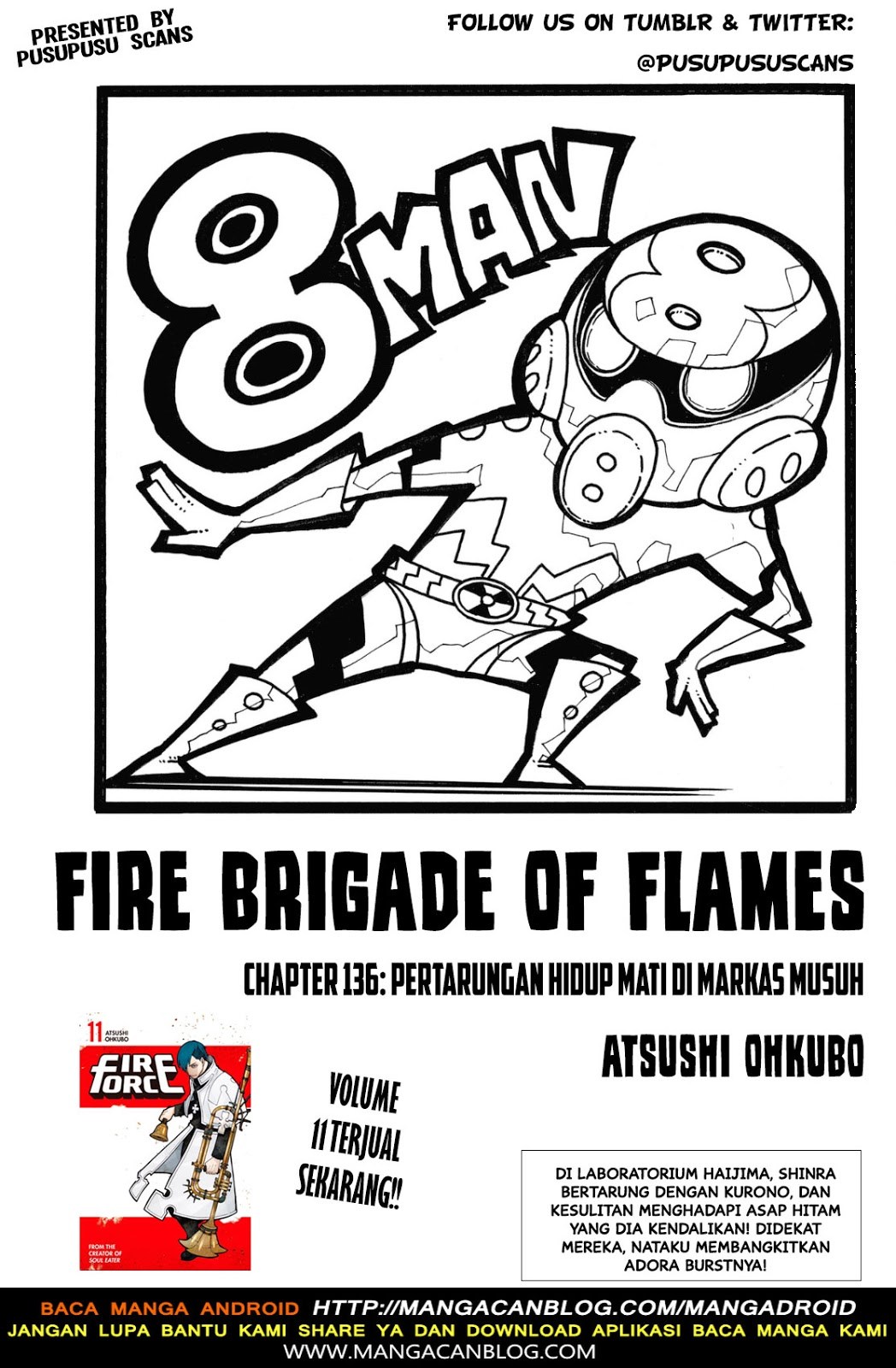 Fire Brigade of Flame (Enen no Shouboutai) Chapter 136 Gambar 1