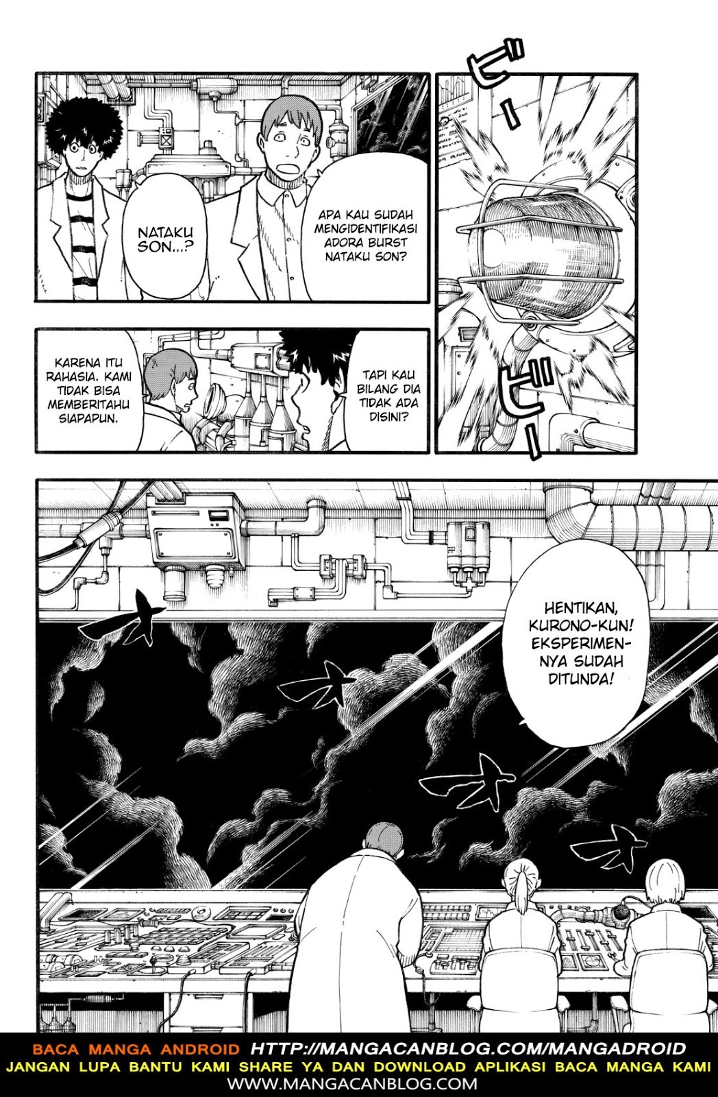 Fire Brigade of Flame (Enen no Shouboutai) Chapter 136 Gambar 2