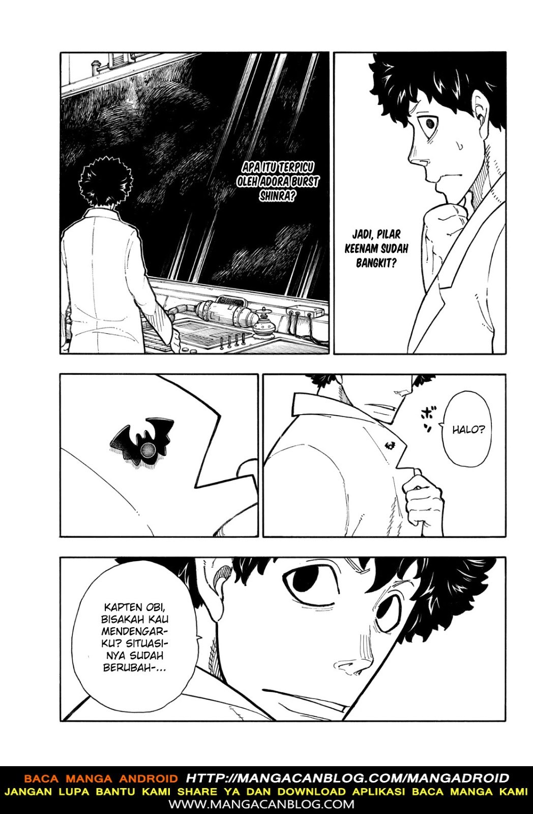 Fire Brigade of Flame (Enen no Shouboutai) Chapter 136 Gambar 3