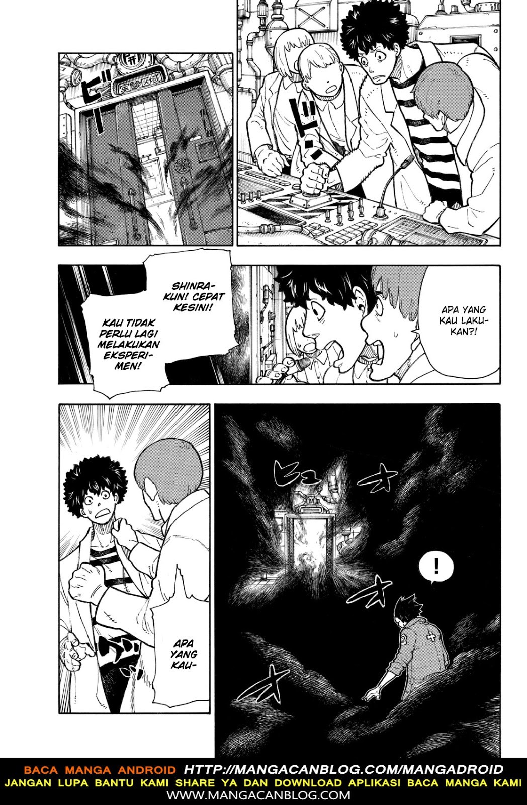 Fire Brigade of Flame (Enen no Shouboutai) Chapter 136 Gambar 7