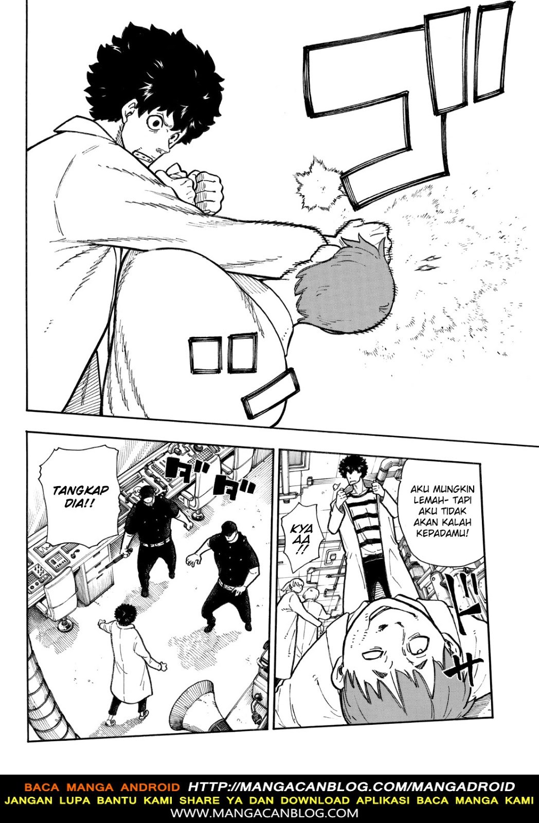 Fire Brigade of Flame (Enen no Shouboutai) Chapter 136 Gambar 8