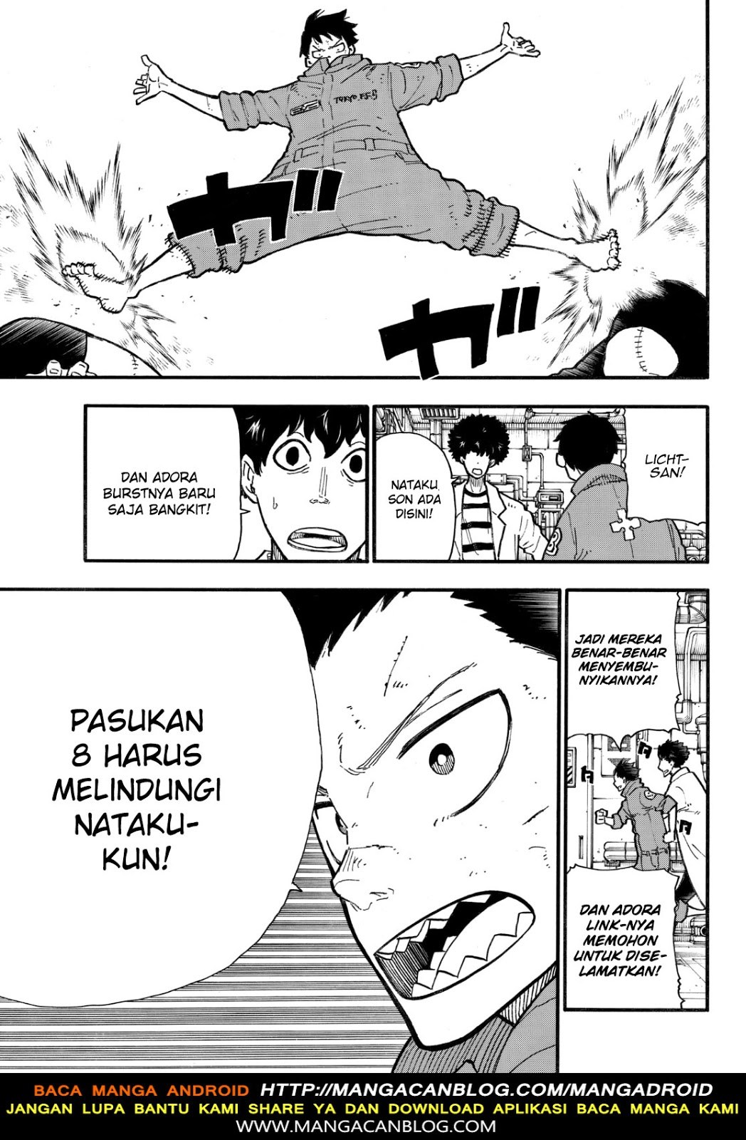 Fire Brigade of Flame (Enen no Shouboutai) Chapter 136 Gambar 9