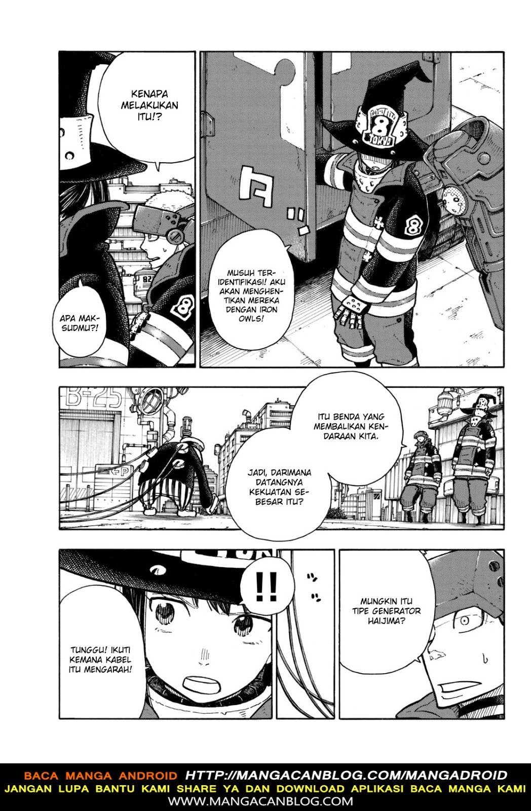 Fire Brigade of Flame (Enen no Shouboutai) Chapter 136 Gambar 15