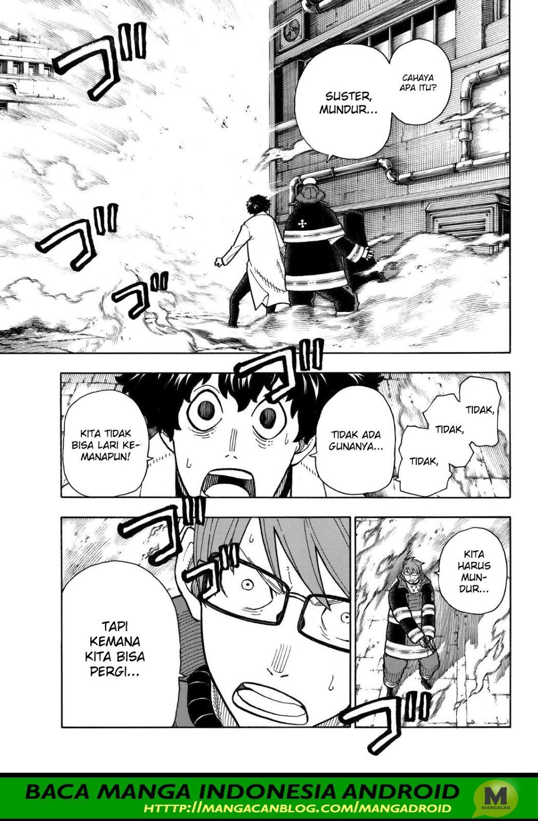 Fire Brigade of Flame (Enen no Shouboutai) Chapter 145 Gambar 3