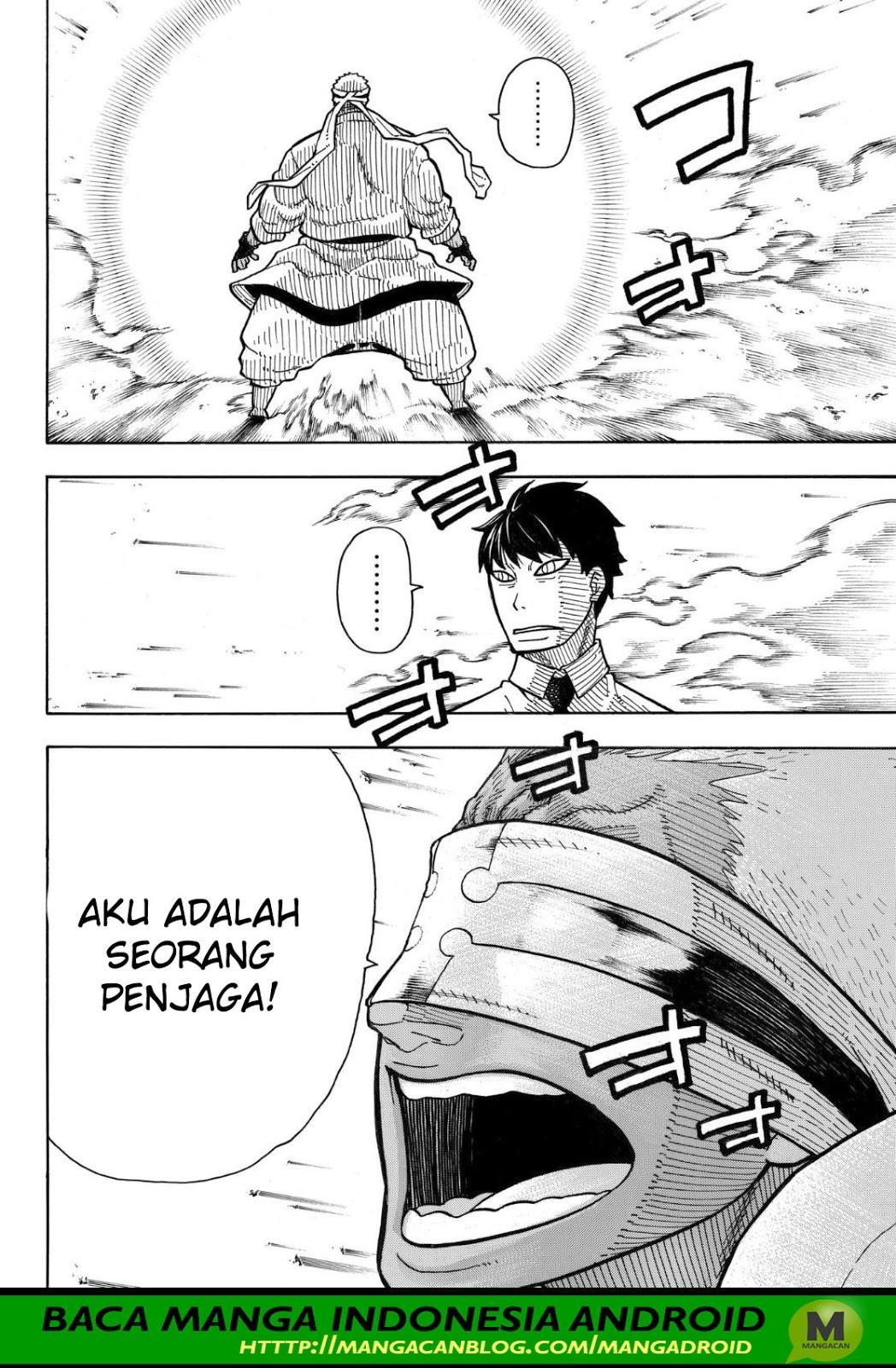 Fire Brigade of Flame (Enen no Shouboutai) Chapter 145 Gambar 4