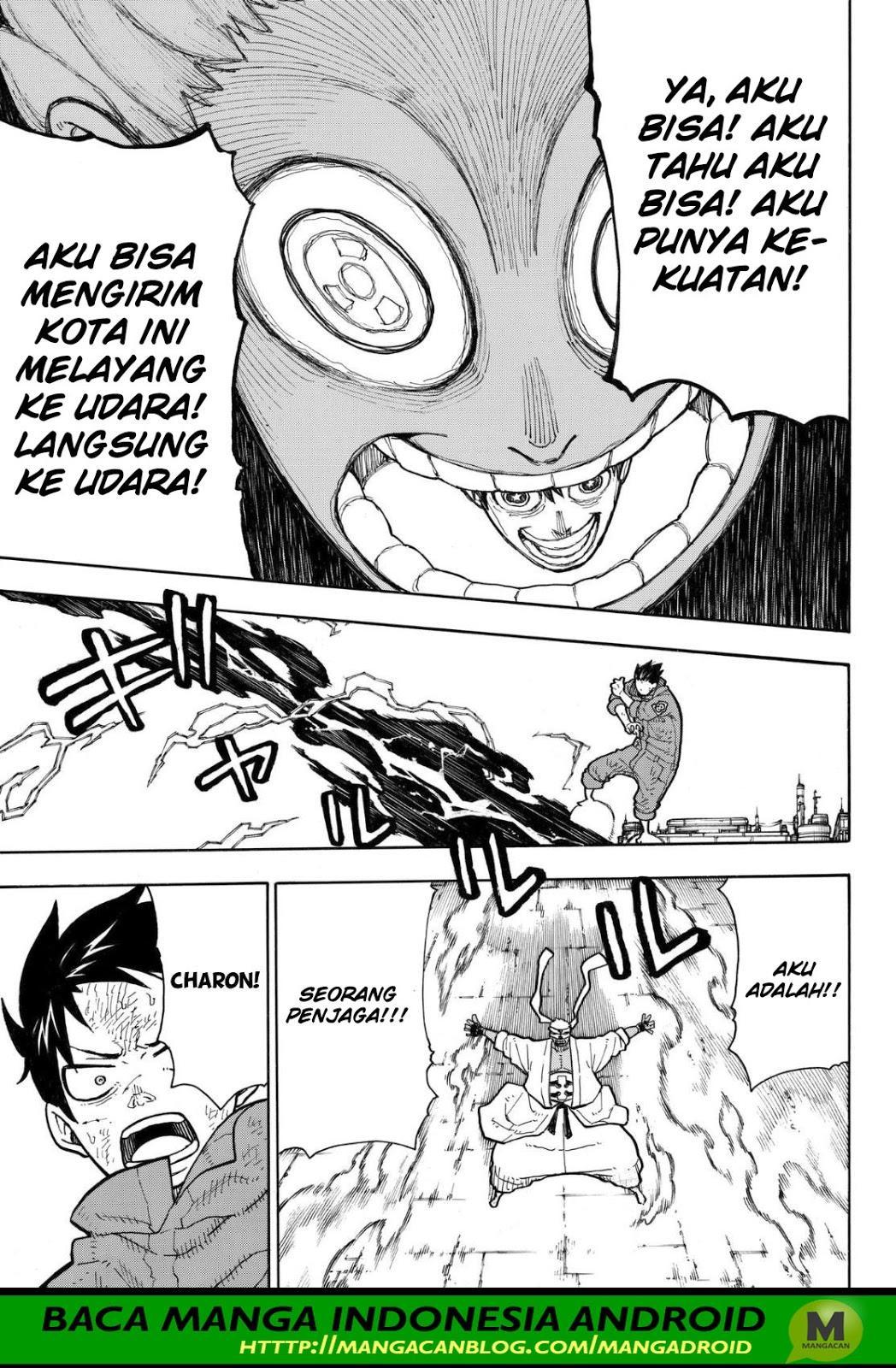 Fire Brigade of Flame (Enen no Shouboutai) Chapter 145 Gambar 5