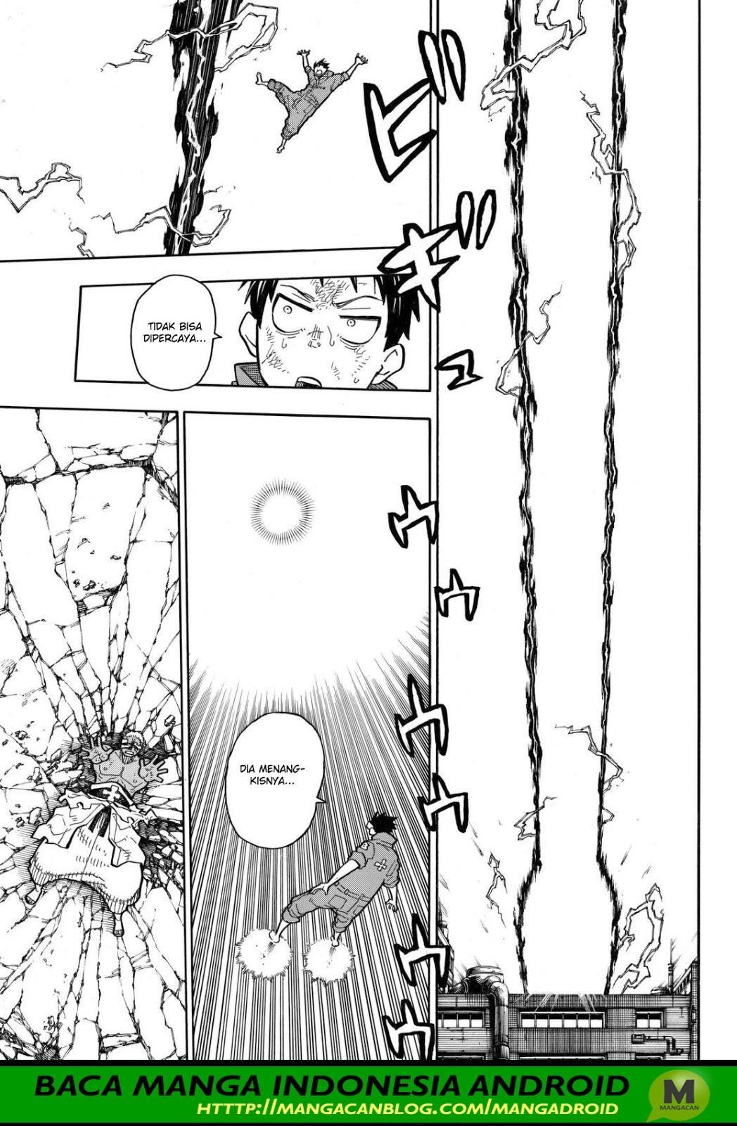 Fire Brigade of Flame (Enen no Shouboutai) Chapter 145 Gambar 13