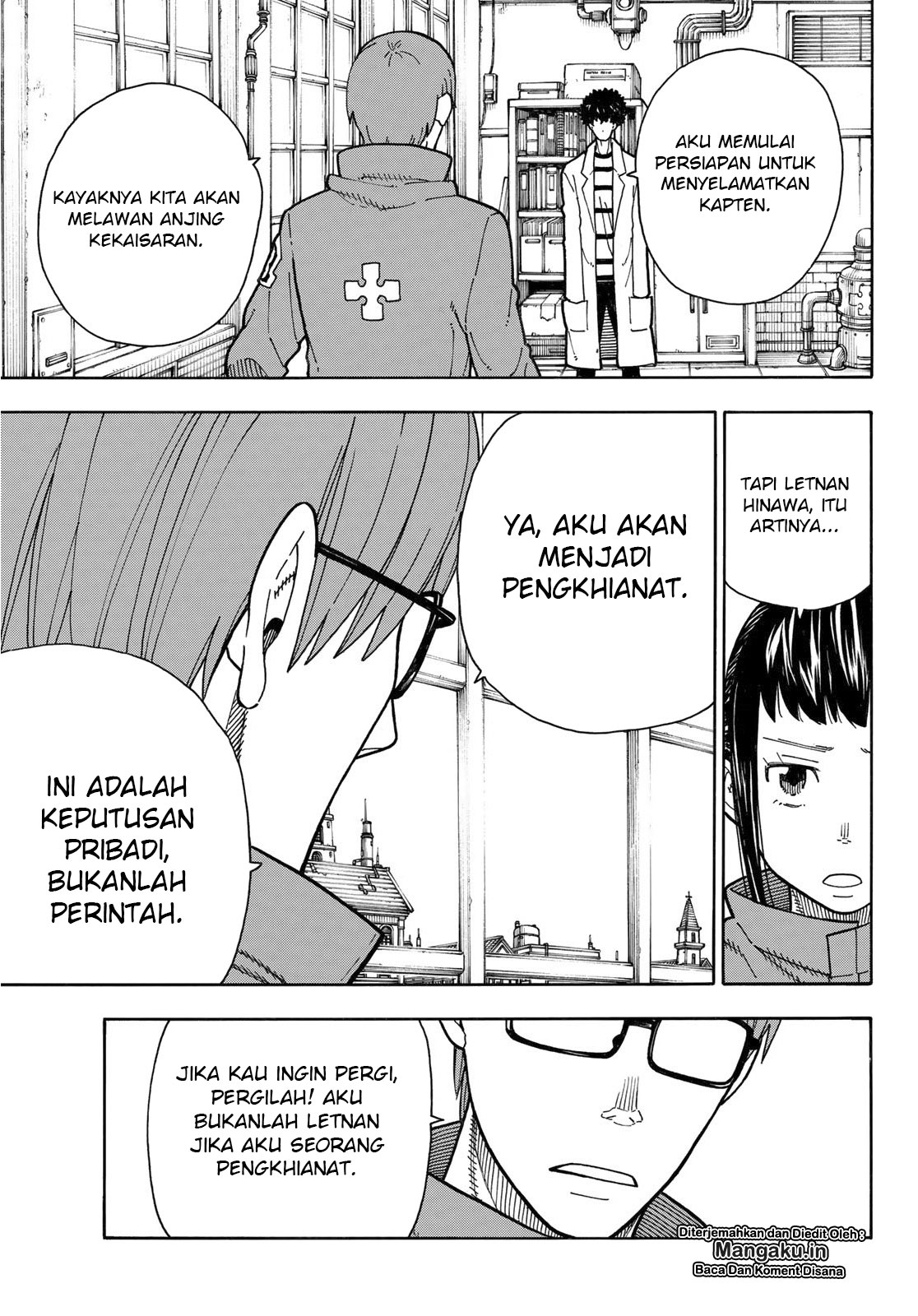 Fire Brigade of Flame (Enen no Shouboutai) Chapter 177 Gambar 12