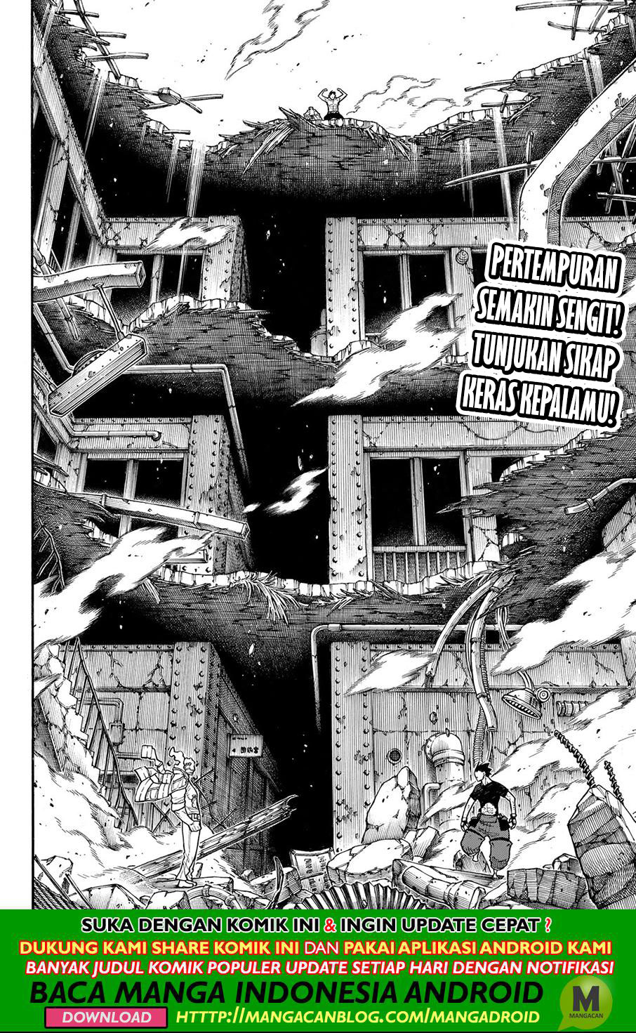 Fire Brigade of Flame (Enen no Shouboutai) Chapter 192 Gambar 2