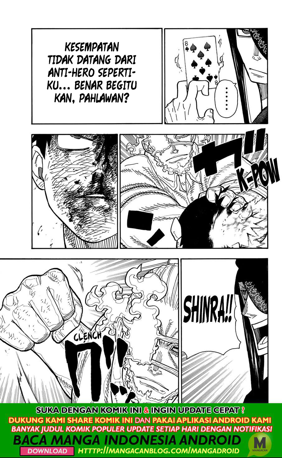 Fire Brigade of Flame (Enen no Shouboutai) Chapter 192 Gambar 13