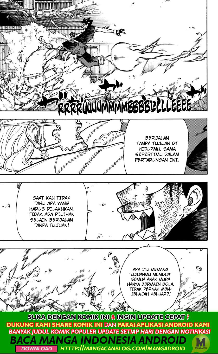 Fire Brigade of Flame (Enen no Shouboutai) Chapter 192 Gambar 17