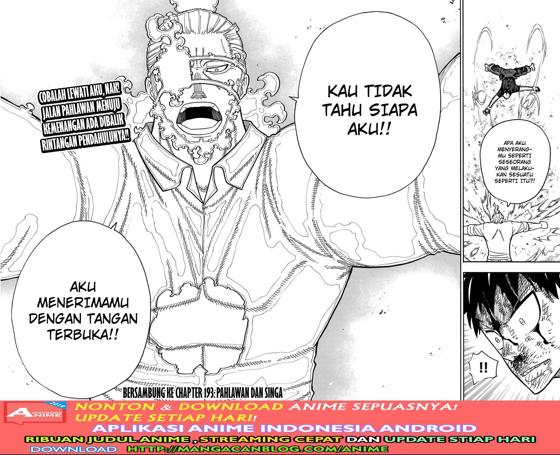 Fire Brigade of Flame (Enen no Shouboutai) Chapter 192 Gambar 18