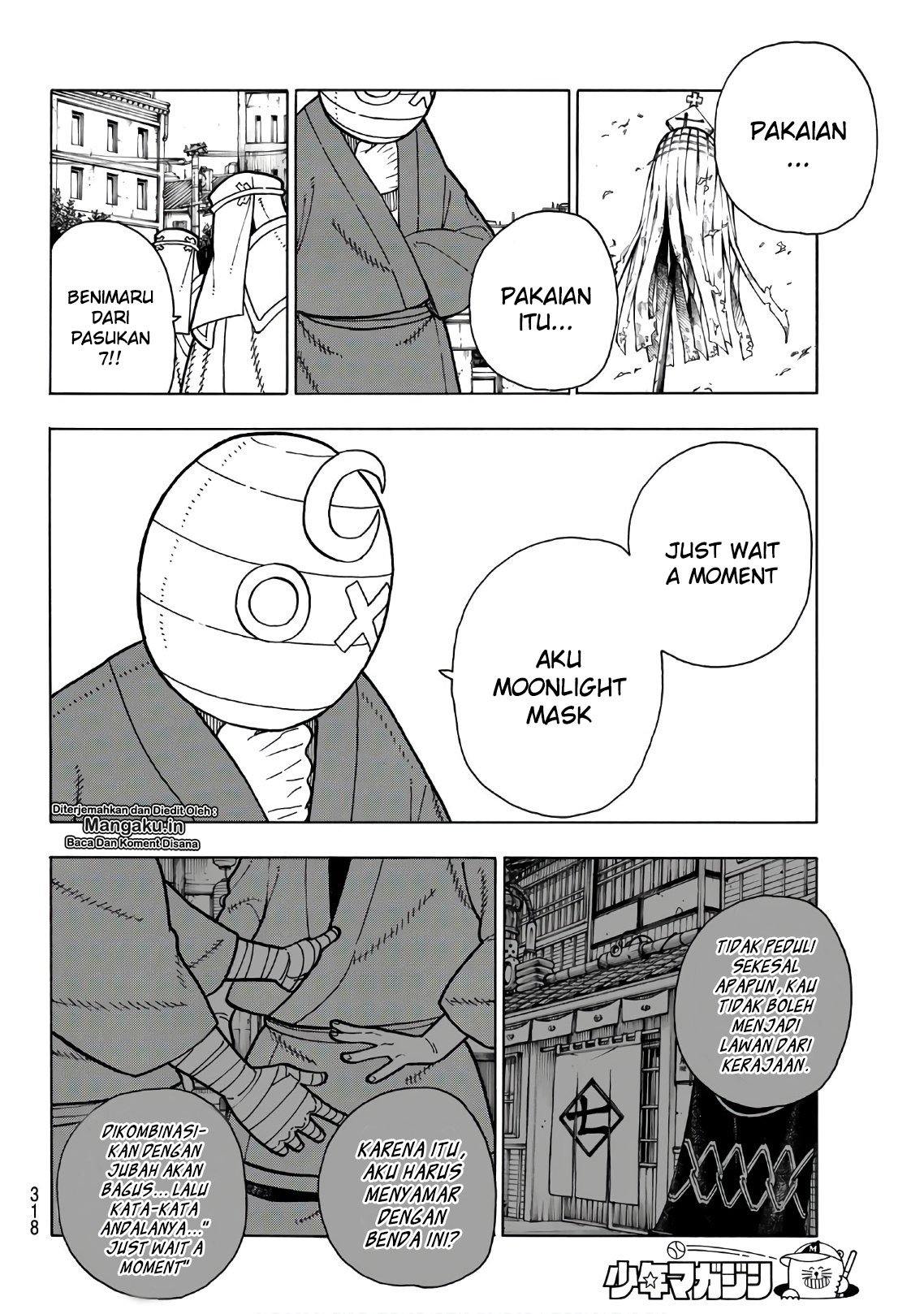 Fire Brigade of Flame (Enen no Shouboutai) Chapter 196 Gambar 5