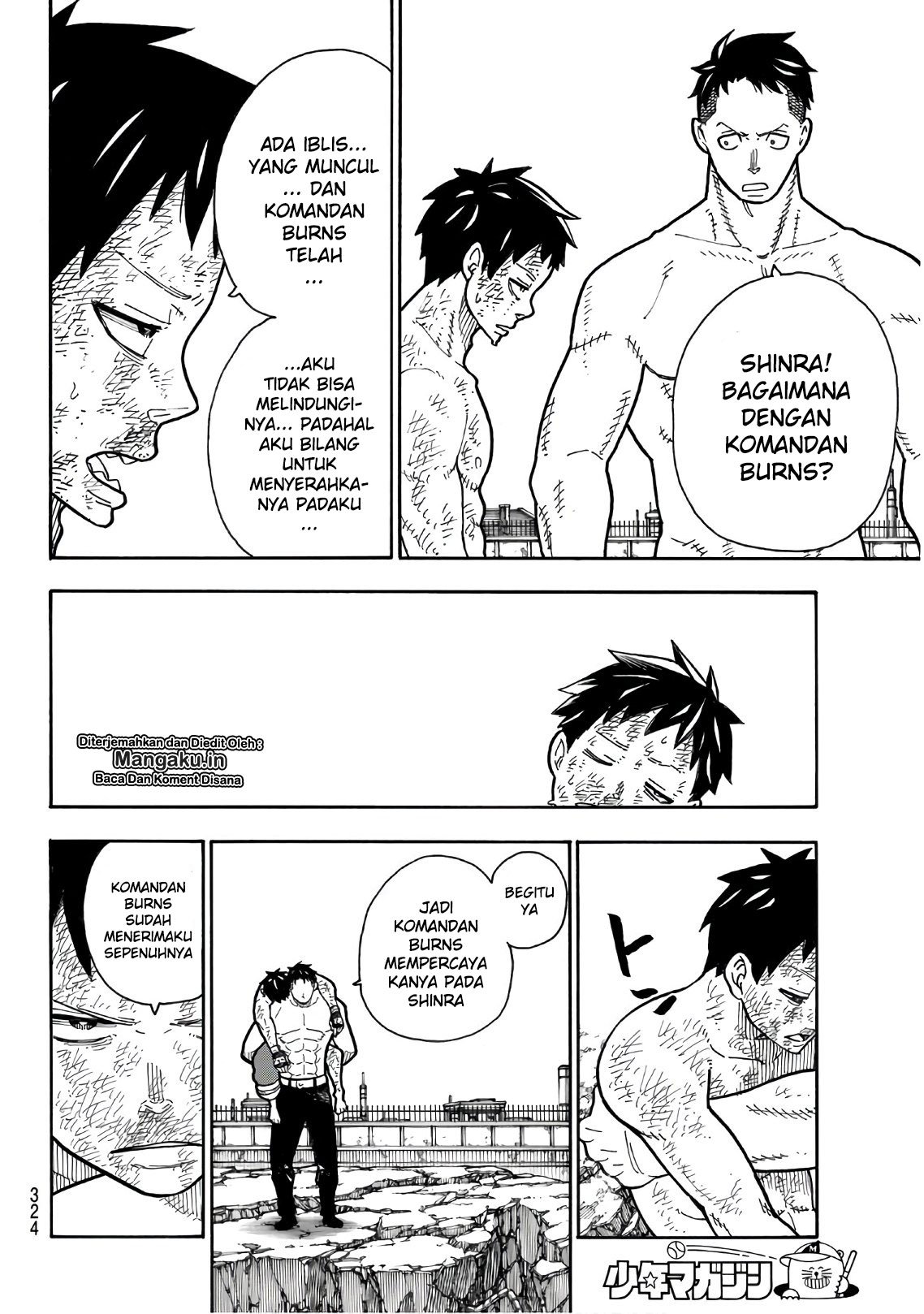 Fire Brigade of Flame (Enen no Shouboutai) Chapter 196 Gambar 11