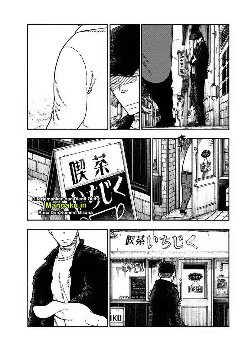 Fire Brigade of Flame (Enen no Shouboutai) Chapter 209 Gambar 4