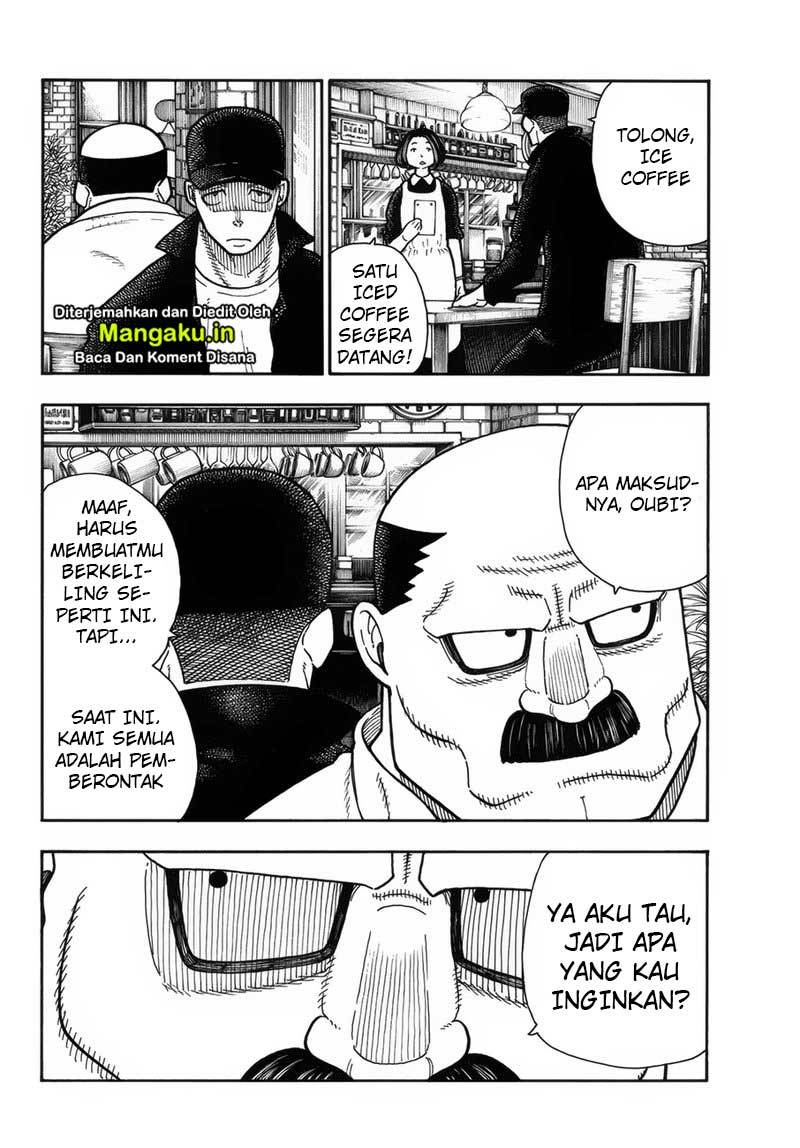 Fire Brigade of Flame (Enen no Shouboutai) Chapter 209 Gambar 5