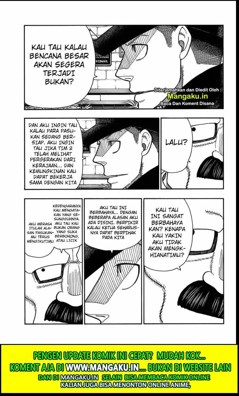 Fire Brigade of Flame (Enen no Shouboutai) Chapter 209 Gambar 6