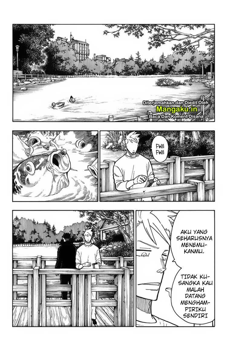 Fire Brigade of Flame (Enen no Shouboutai) Chapter 209 Gambar 9