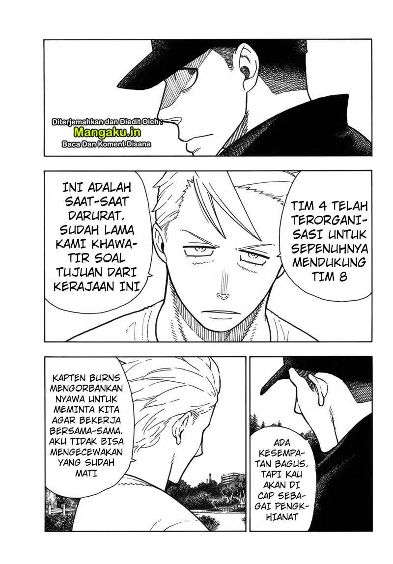 Fire Brigade of Flame (Enen no Shouboutai) Chapter 209 Gambar 10