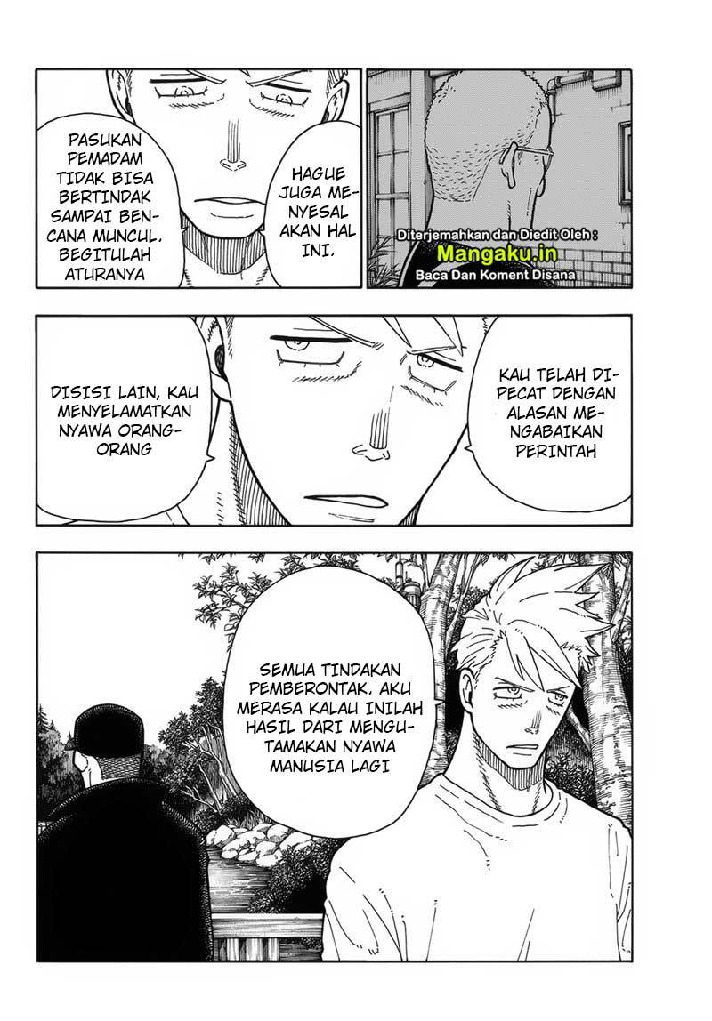 Fire Brigade of Flame (Enen no Shouboutai) Chapter 209 Gambar 11