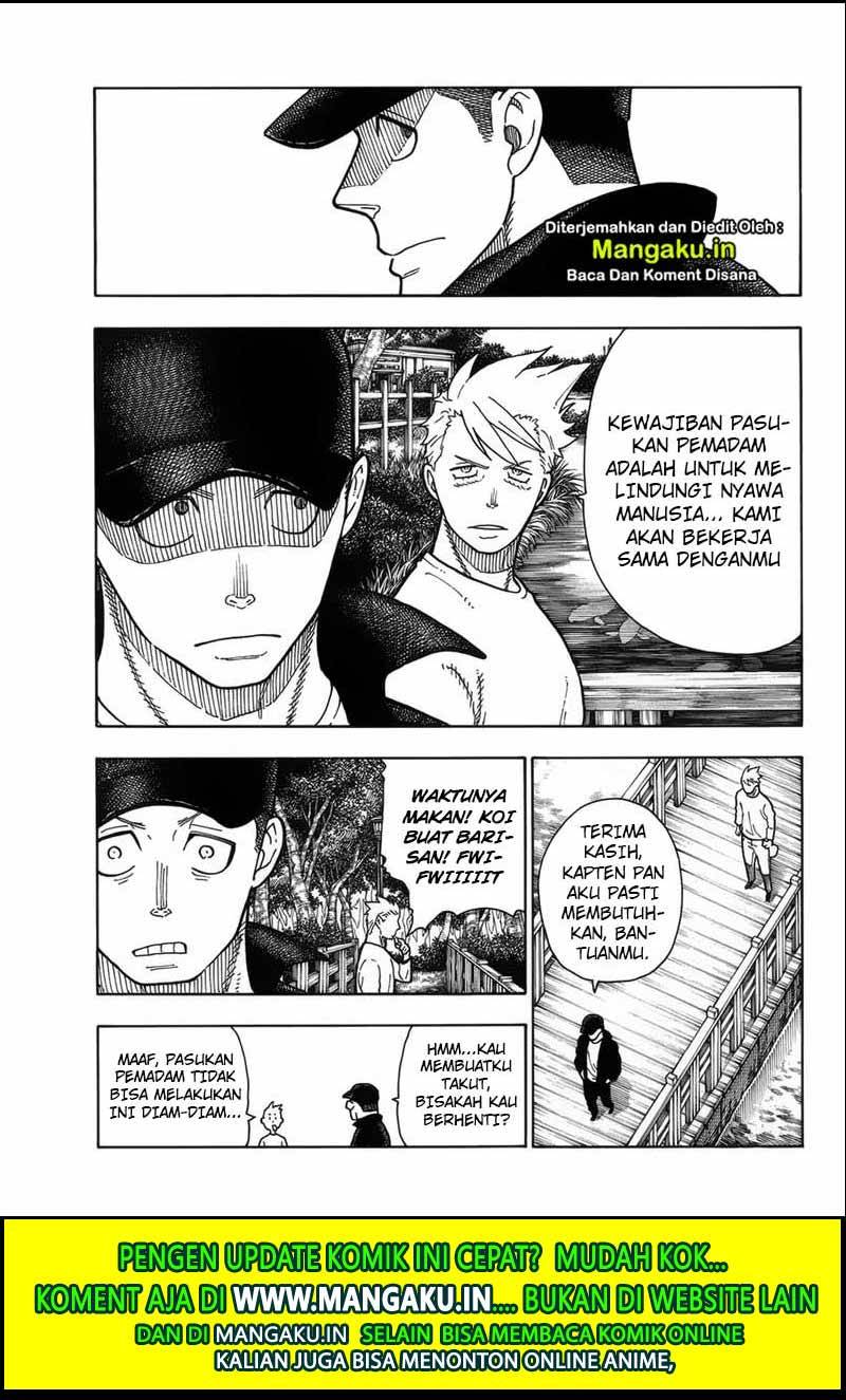 Fire Brigade of Flame (Enen no Shouboutai) Chapter 209 Gambar 12