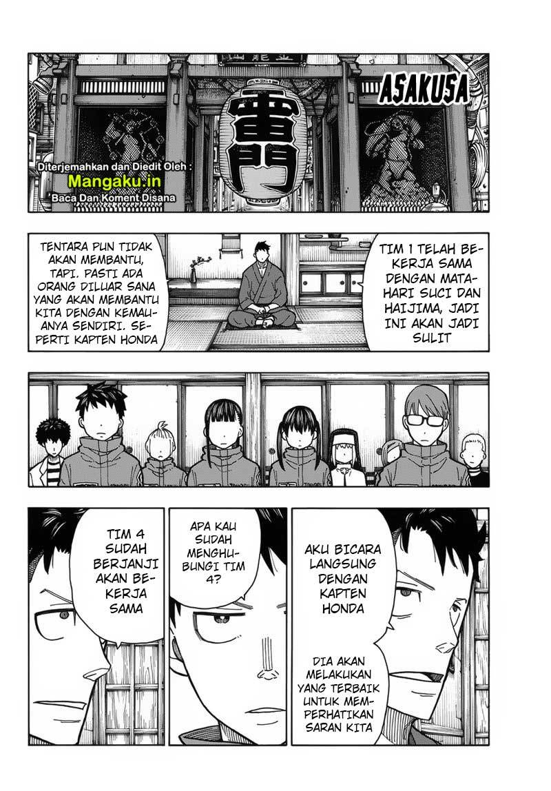 Fire Brigade of Flame (Enen no Shouboutai) Chapter 209 Gambar 13
