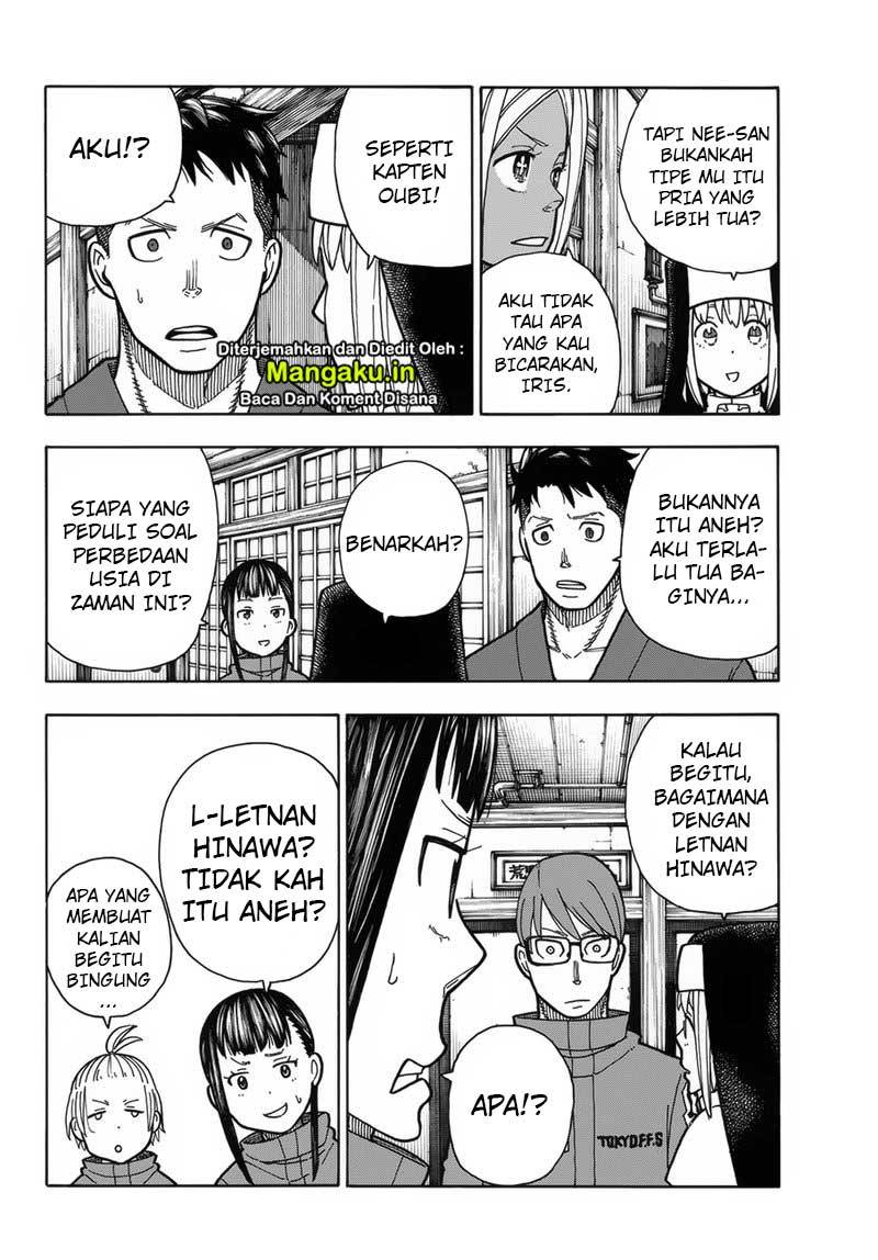 Fire Brigade of Flame (Enen no Shouboutai) Chapter 209 Gambar 17