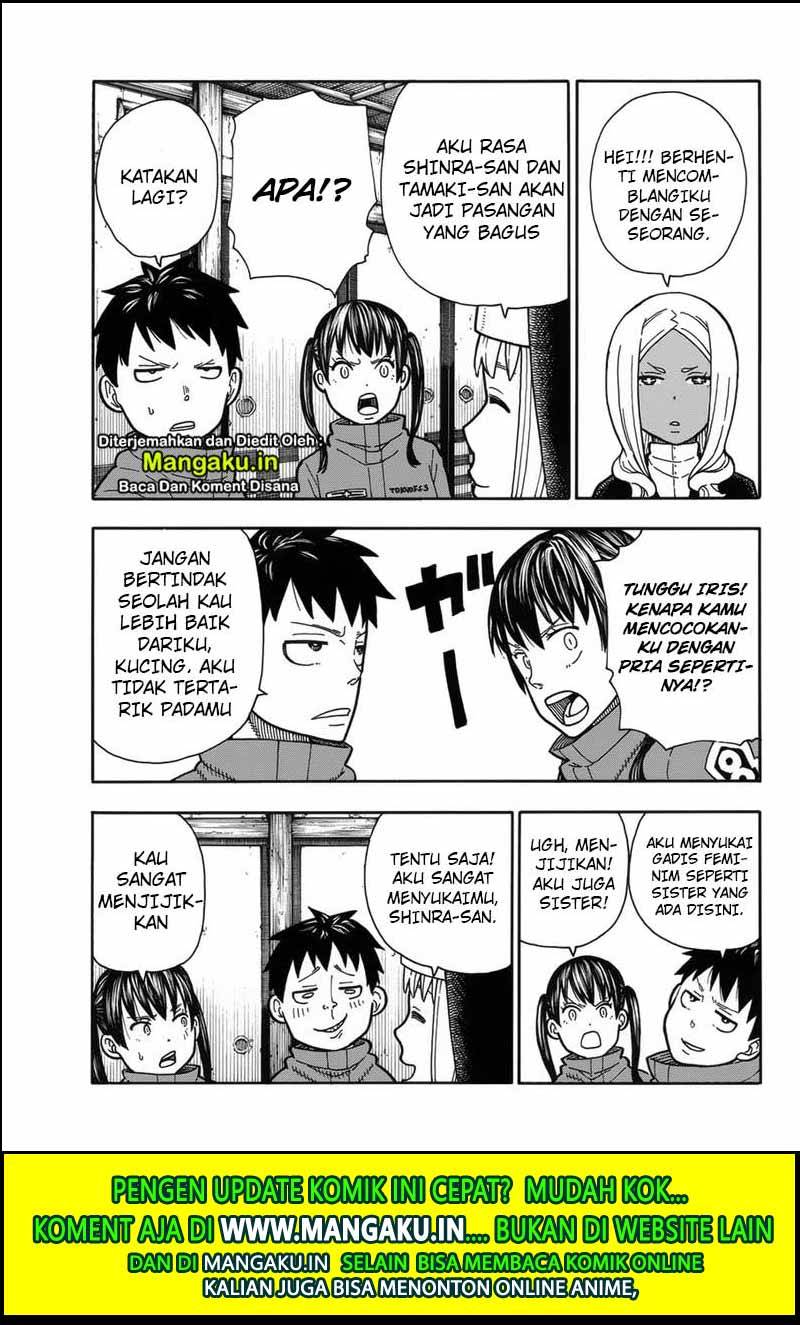 Fire Brigade of Flame (Enen no Shouboutai) Chapter 209 Gambar 18