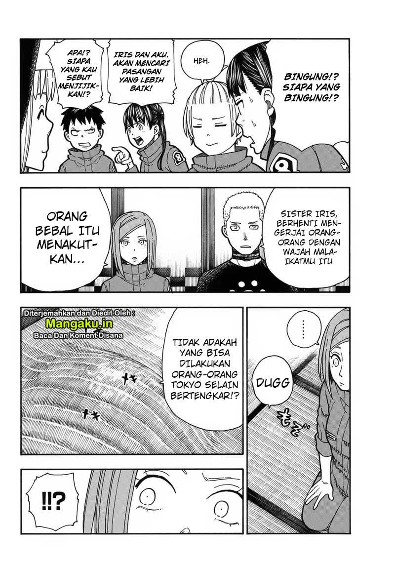 Fire Brigade of Flame (Enen no Shouboutai) Chapter 209 Gambar 19