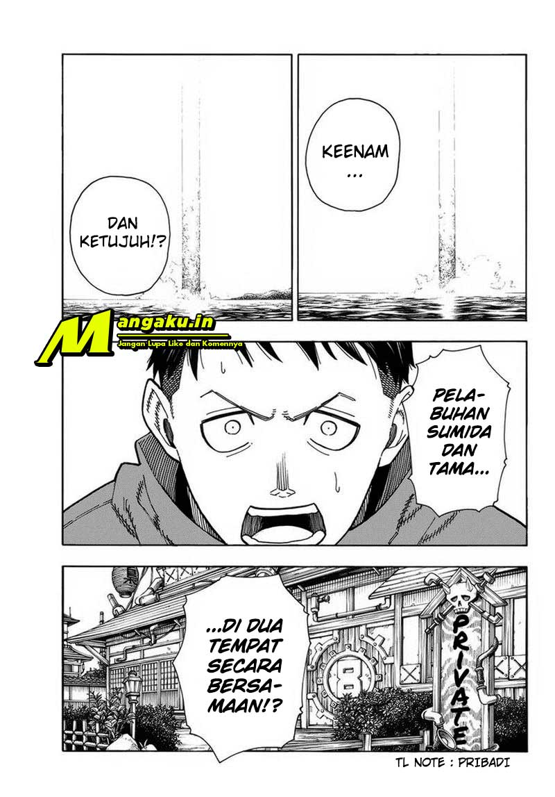 Fire Brigade of Flame (Enen no Shouboutai) Chapter 223 Gambar 7