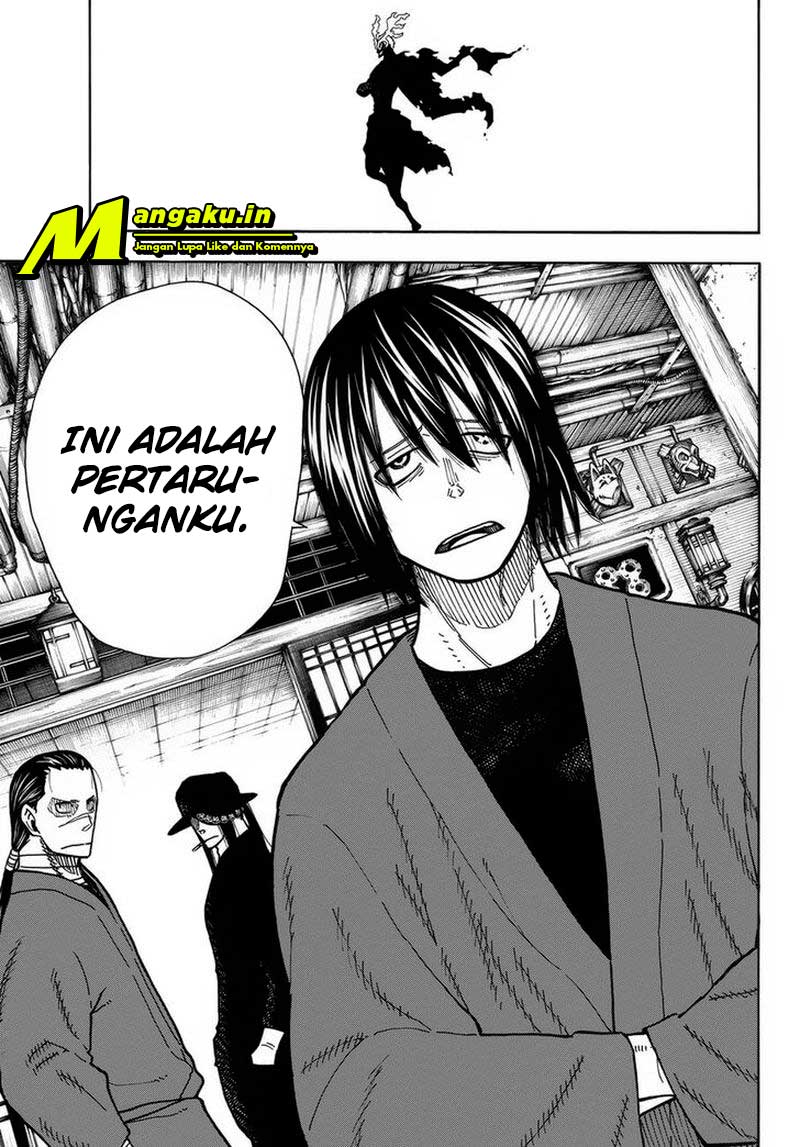 Fire Brigade of Flame (Enen no Shouboutai) Chapter 223 Gambar 13