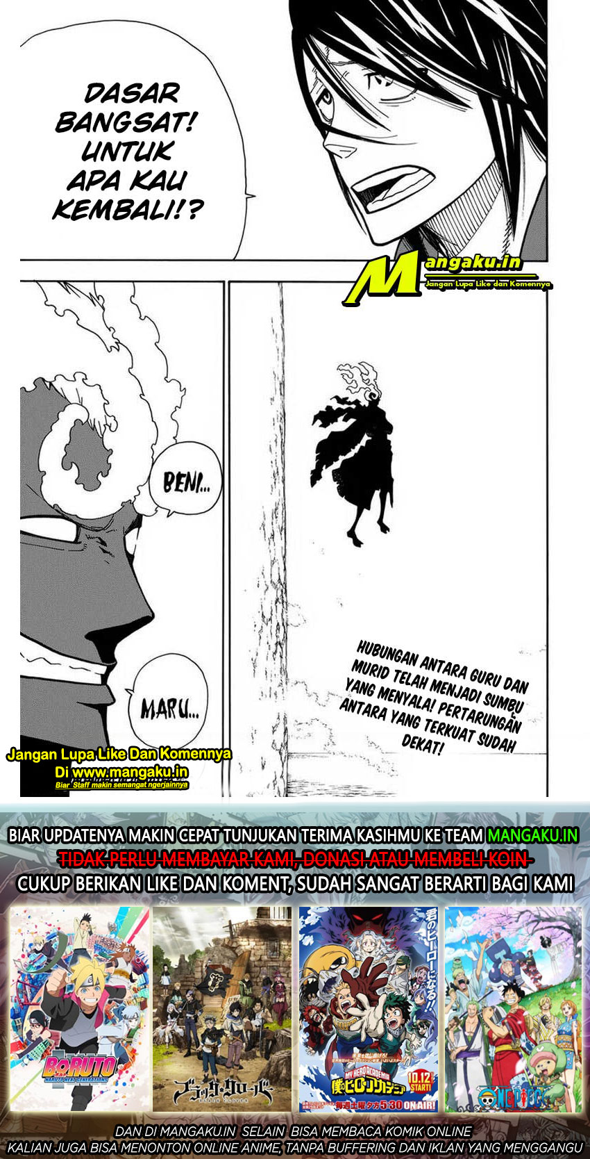 Fire Brigade of Flame (Enen no Shouboutai) Chapter 223 Gambar 19