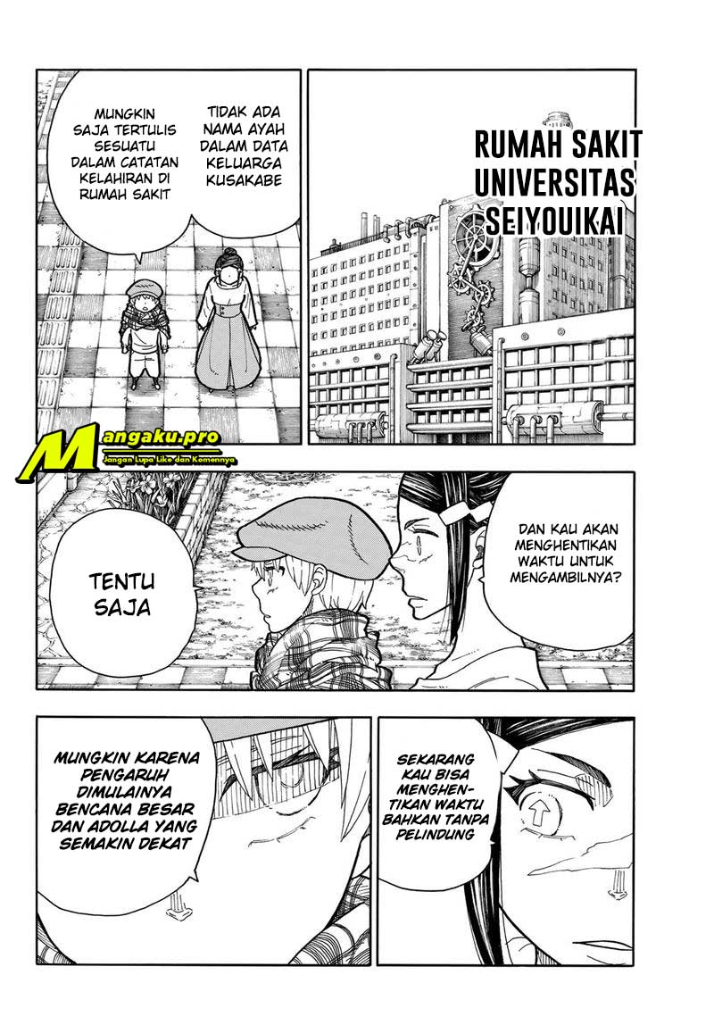 Fire Brigade of Flame (Enen no Shouboutai) Chapter 231 Gambar 5