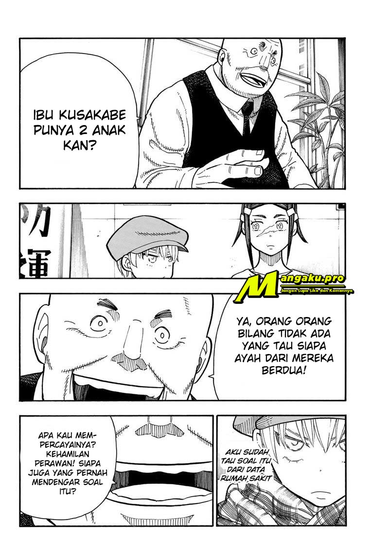 Fire Brigade of Flame (Enen no Shouboutai) Chapter 231 Gambar 13