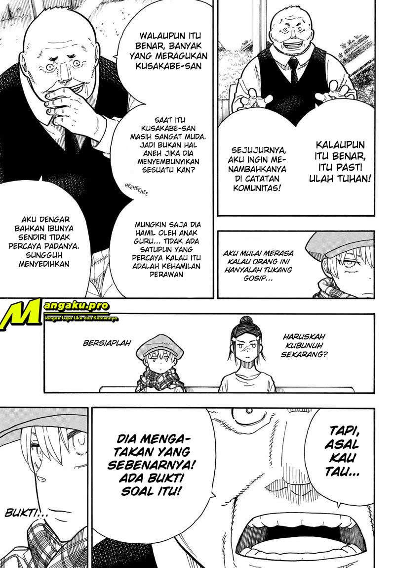 Fire Brigade of Flame (Enen no Shouboutai) Chapter 231 Gambar 14