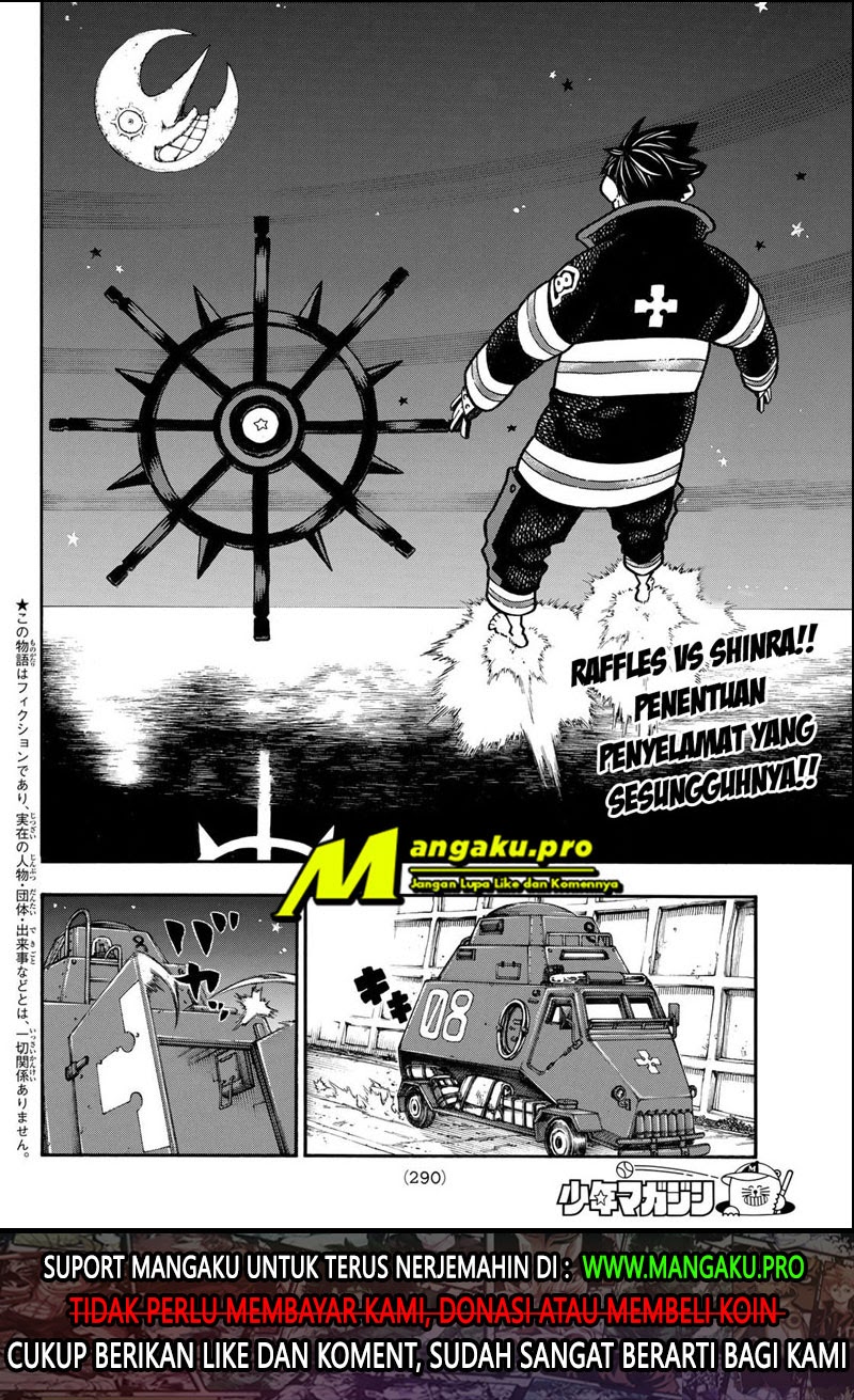 Fire Brigade of Flame (Enen no Shouboutai) Chapter 236 Gambar 3