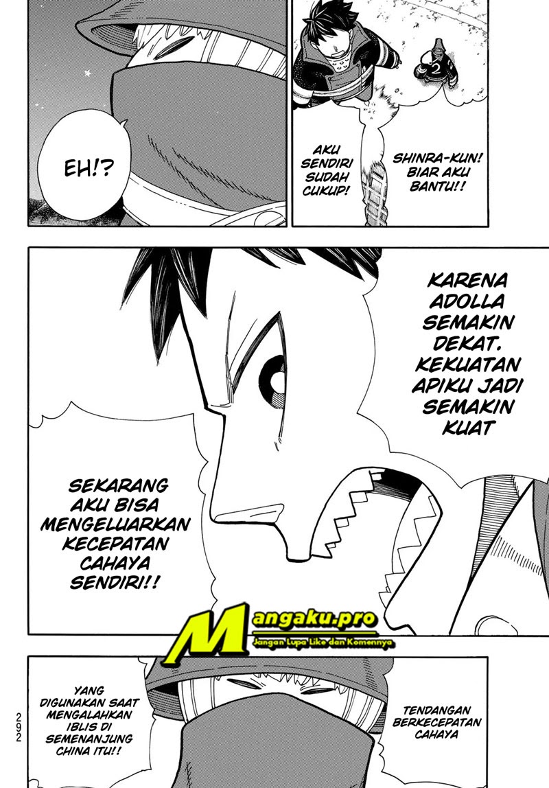 Fire Brigade of Flame (Enen no Shouboutai) Chapter 236 Gambar 5