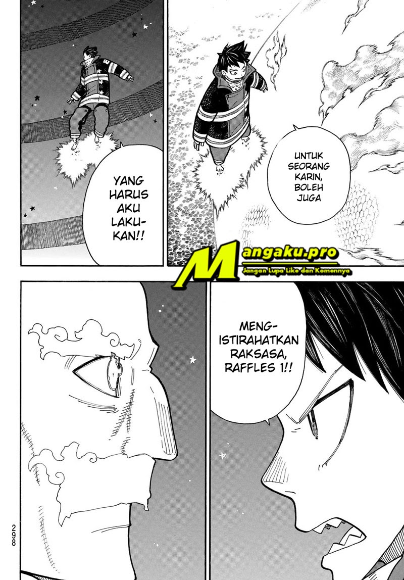 Fire Brigade of Flame (Enen no Shouboutai) Chapter 236 Gambar 11