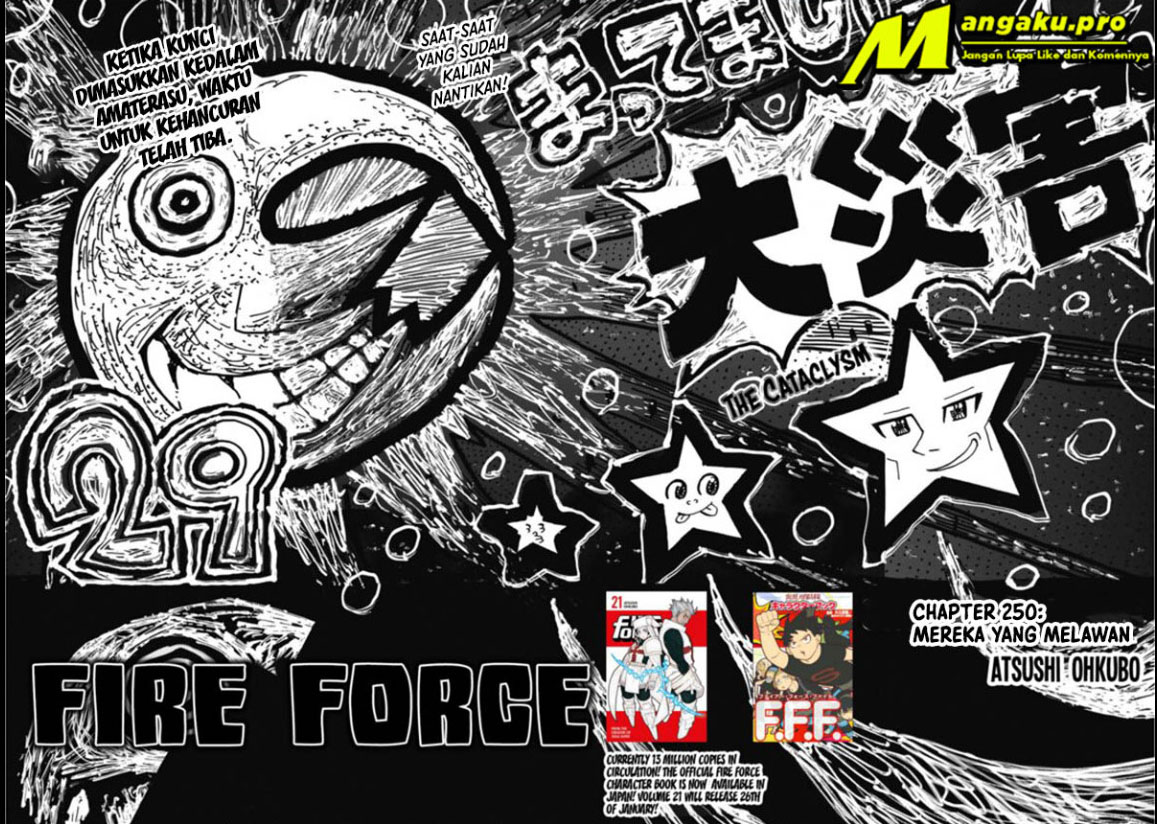 Fire Brigade of Flame (Enen no Shouboutai) Chapter 250 Gambar 2