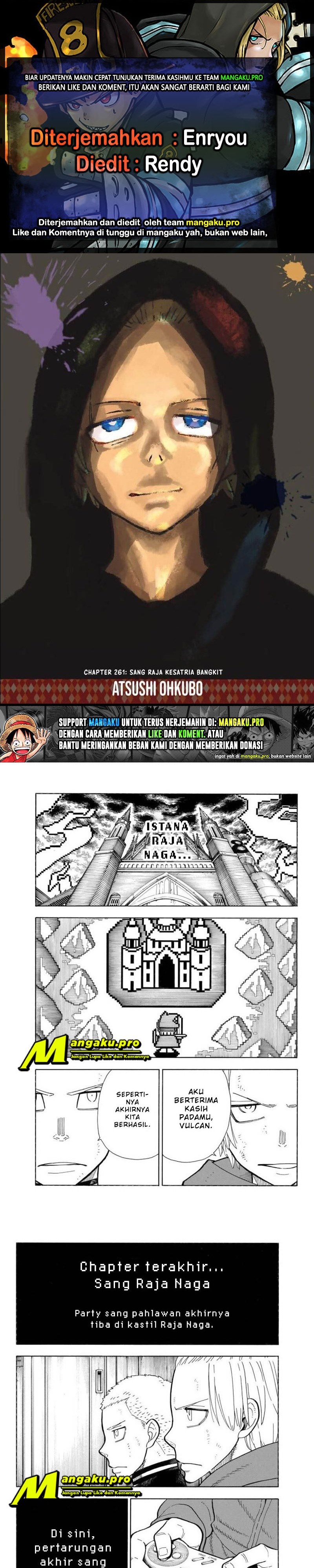 Fire Brigade of Flame (Enen no Shouboutai) Chapter 261 Gambar 1